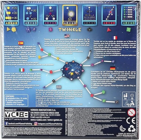Twinkle - Image 3